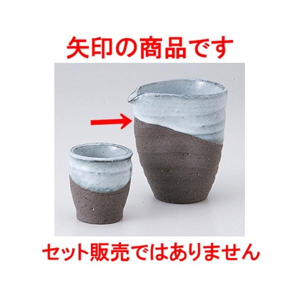 I aH / ֊| @:9.5 x 8.2 x 11cm E 300cc