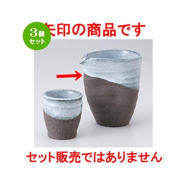 3Zbg I aH / ֊| @F9.5 x 8.2 x 11cm E 300cc