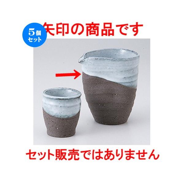 5ZbgI ֊| m 9.5 x 8.2 x 11cm E 300cc n y    aH HX Ɩp z