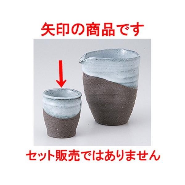 I aH / ֊|u @:5.7 x 6.5cm