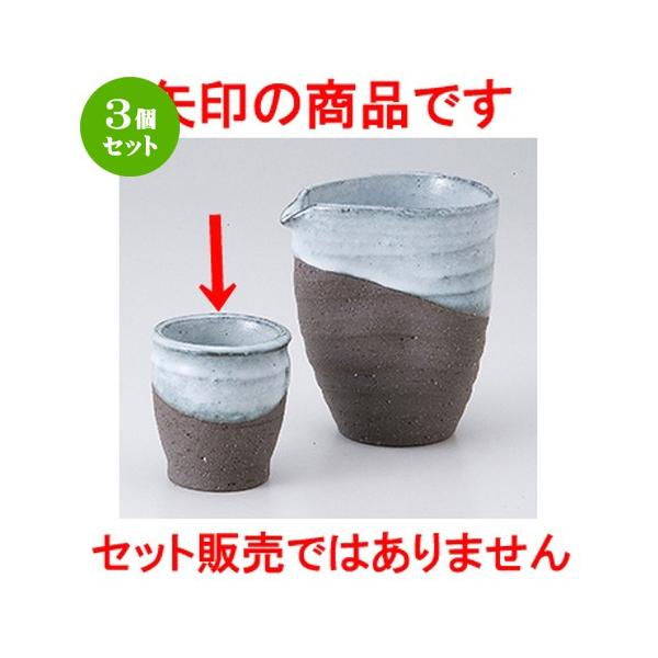 3Zbg I aH / ֊|u @F5.7 x 6.5cm