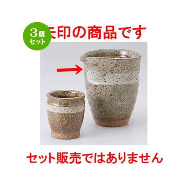 3Zbg I aH / yD֗ @F9.5 x 7.8 x 11cm E 300cc