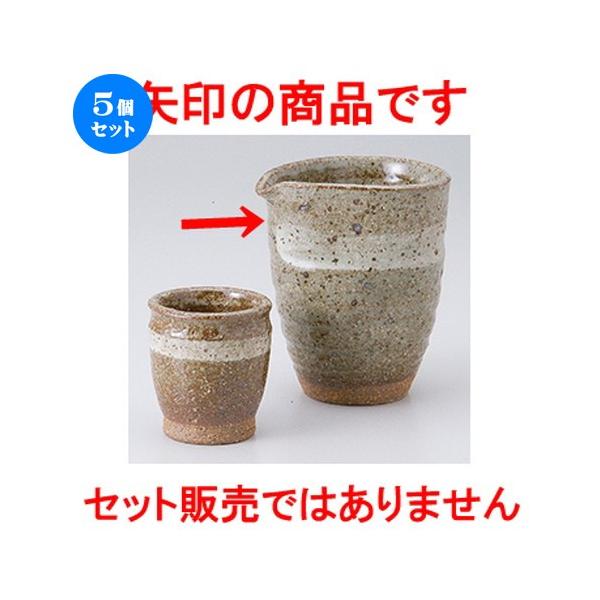 5ZbgI yD֗ m 9.5 x 7.8 x 11cm E 300cc n y    aH HX Ɩp z