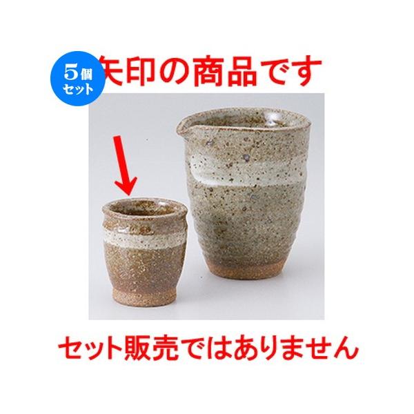 5ZbgI yD֗u m 5.7 x 6.5cm n y    aH HX Ɩp z