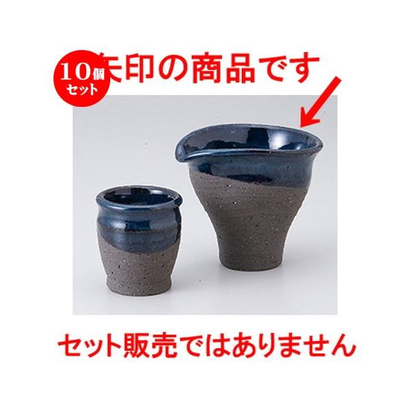 10ZbgI e m 10.5 x 9 x 9.4cm E 200cc n y    aH HX Ɩp z