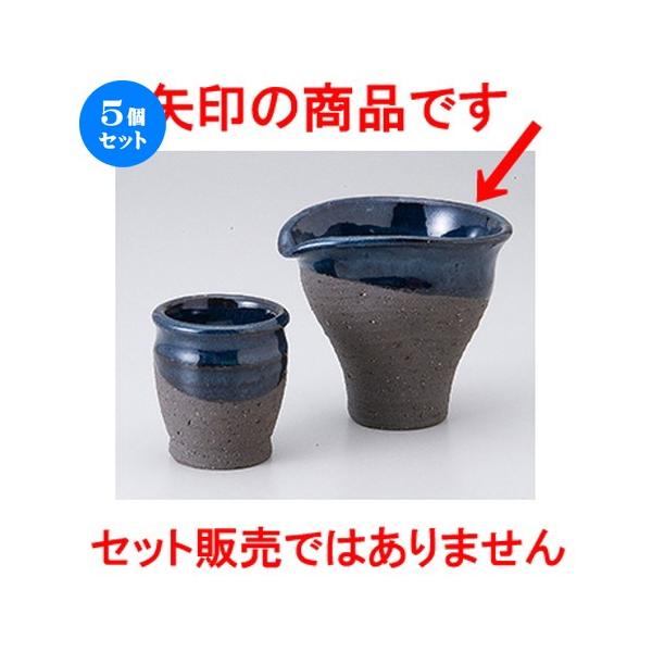 5ZbgI e m 10.5 x 9 x 9.4cm E 200cc n y    aH HX Ɩp z
