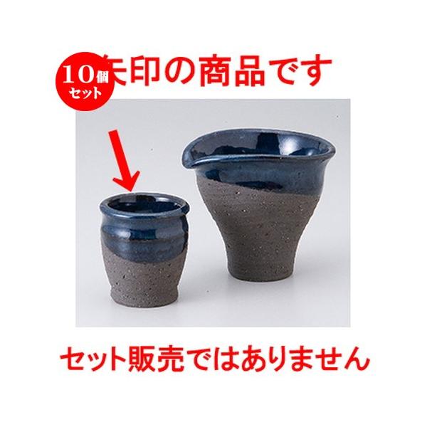 10ZbgI eu m 5.7 x 6.5cm n y    aH HX Ɩp z