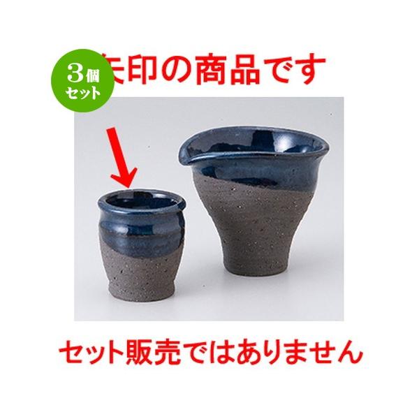 3Zbg I aH / eu @F5.7 x 6.5cm