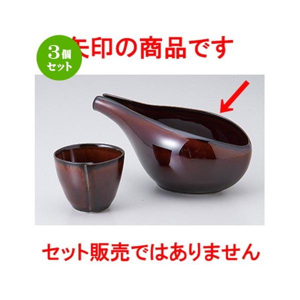 3Zbg I aH / 邵uE @F17.3 x 8.5 x 7cm E 310cc