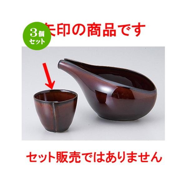 3Zbg I aH / 邵uEnX^u @F6.4 x 5.3cm E 100cc