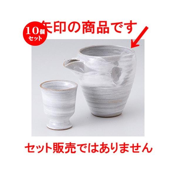 10ZbgI іڗ m 9.5 x 10.5cm E 360cc n y    aH HX Ɩp z