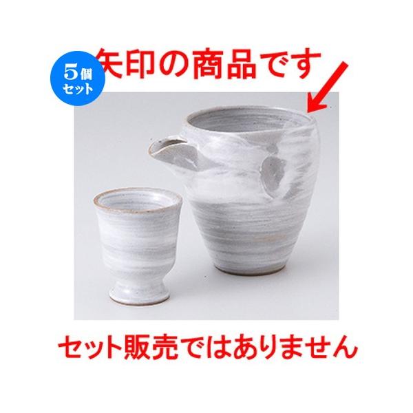 5ZbgI іڗ m 9.5 x 10.5cm E 360cc n y    aH HX Ɩp z