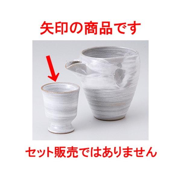 I aH / іڗJbv @:5.9 x 6.7cm