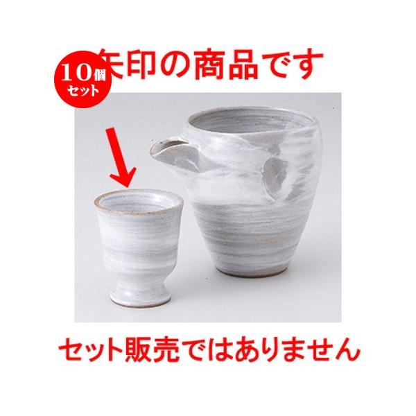 10ZbgI іڗJbv m 5.9 x 6.7cm n y    aH HX Ɩp z