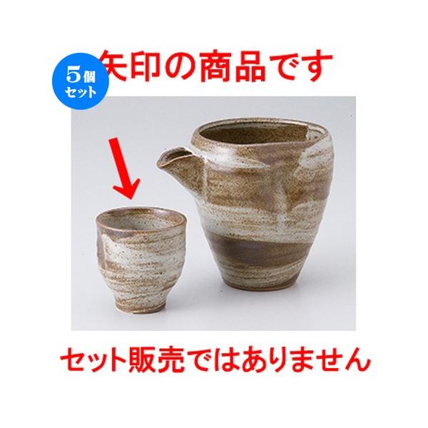 5ZbgI vq m 6 x 6cm E 90cc n y    aH HX Ɩp z