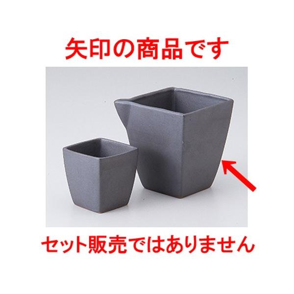  aH / p @:8 x 8 x 9cm E 300cc