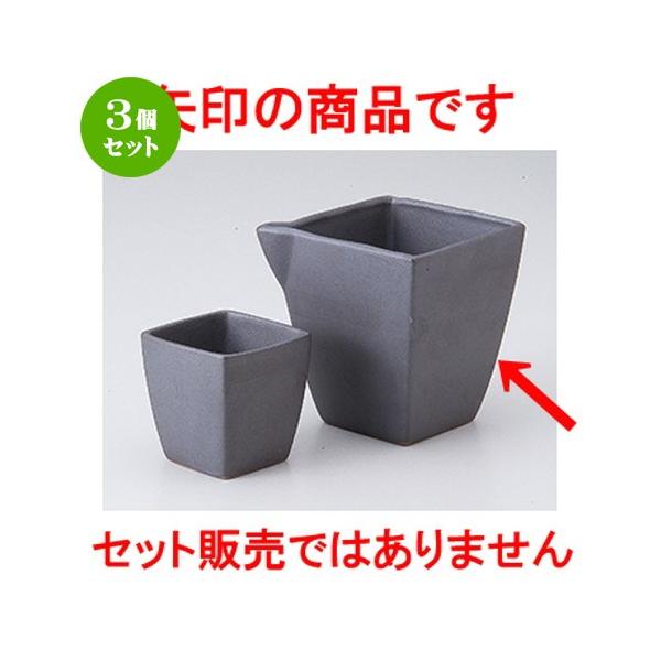 3Zbg  aH / p @F8 x 8 x 9cm E 300cc