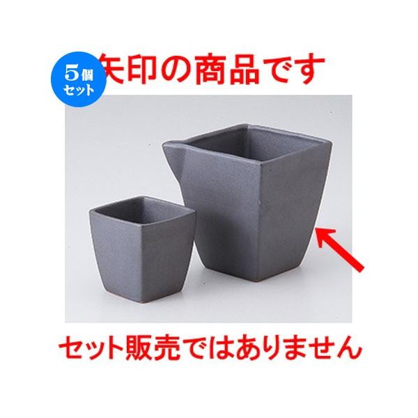 5Zbg p m 8 x 8 x 9cm E 300cc n y    aH HX Ɩp z