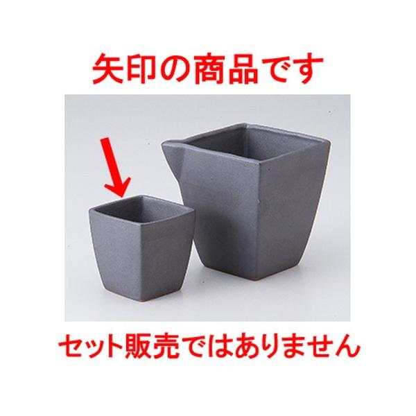  aH / pt @:5.5 x 5.5 x 5.5cm