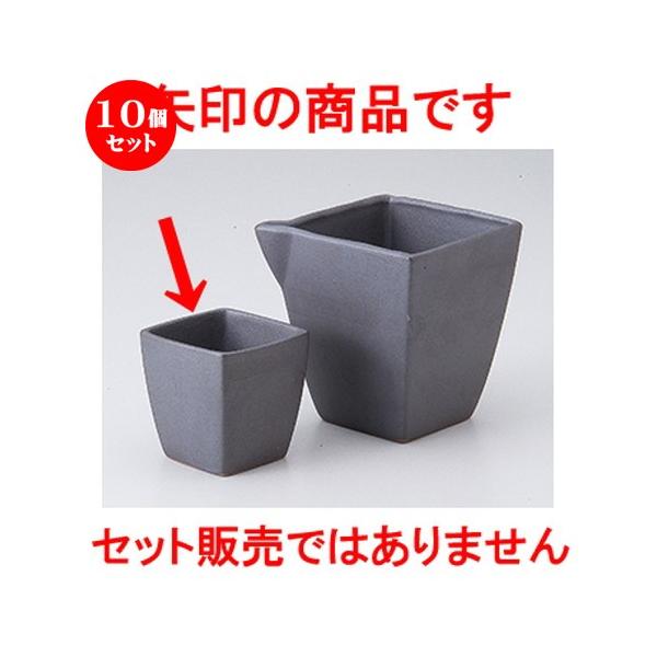 10Zbg pt m 5.5 x 5.5 x 5.5cm n y    aH HX Ɩp z