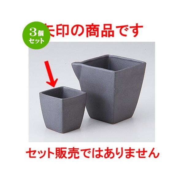 3Zbg  aH / pt @F5.5 x 5.5 x 5.5cm