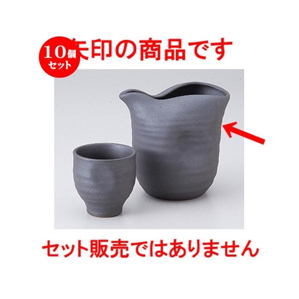 10Zbg S2.0 m 11.5 x 10.5cm E 450cc n y    aH HX Ɩp z