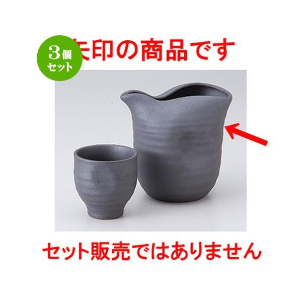 3Zbg  aH / S2.0 @F11.5 x 10.5cm E 450cc