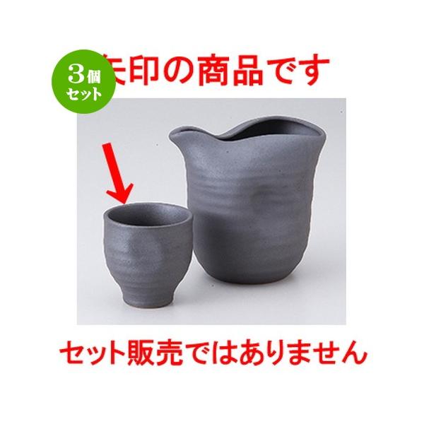 3Zbg  aH / St @F6 x 6cm