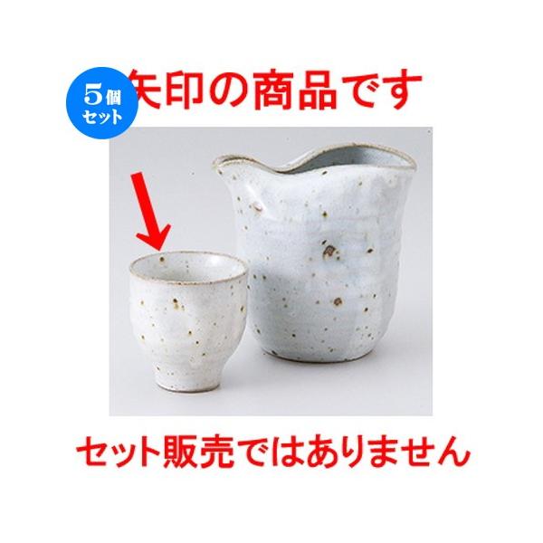 5Zbg t m 6 x 6cm n y    aH HX Ɩp z