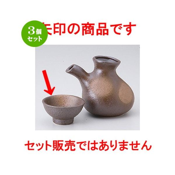 3Zbg  aH / ɉꕽ @F6.7 x 3.7cm