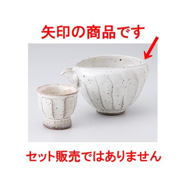 I aH / ʎЌ @:14 x 10.5 x 8cm E 250cc