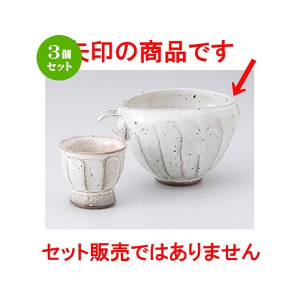 3Zbg I aH / ʎЌ @F14 x 10.5 x 8cm E 250cc