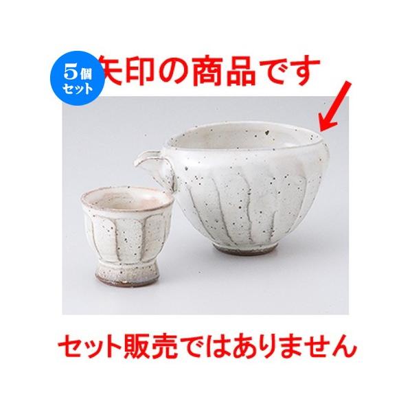 5ZbgI ʎЌ m 14 x 10.5 x 8cm E 250cc n y    aH HX Ɩp z