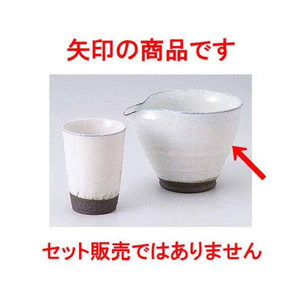  aH / ᔒ @:12 x 9.6 x 8.5cm E 300cc