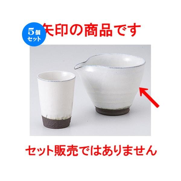 5Zbg ᔒ m 12 x 9.6 x 8.5cm E 300cc n y    aH HX Ɩp z