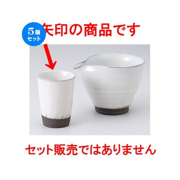 5Zbg ᔒu m 5.8 x 8cm E 120cc n y    aH HX Ɩp z