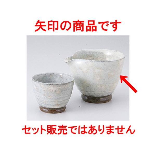  aH / qXC @:12 x 9.6 x 8.5cm E 300cc