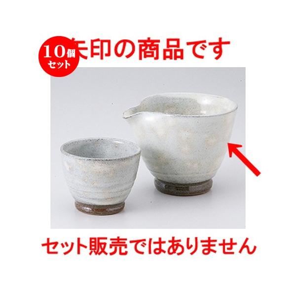 10Zbg qXC m 12 x 9.6 x 8.5cm E 300cc n y    aH HX Ɩp z