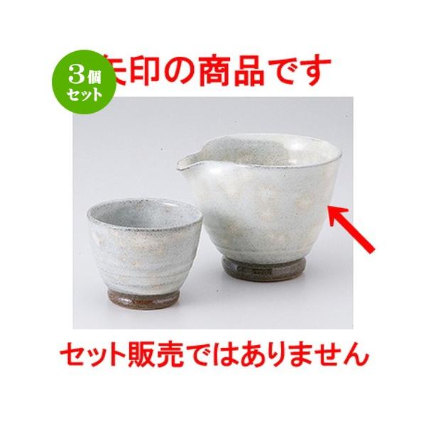 3Zbg  aH / qXC @F12 x 9.6 x 8.5cm E 300cc