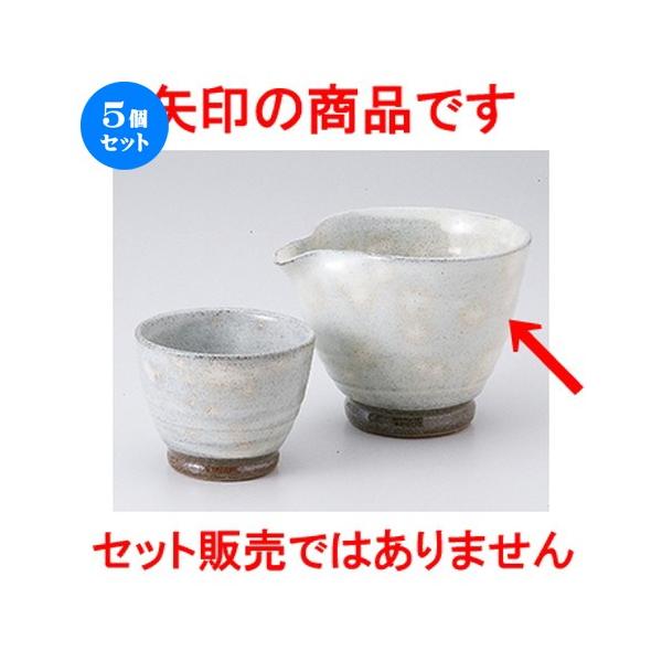 5Zbg qXC m 12 x 9.6 x 8.5cm E 300cc n y    aH HX Ɩp z