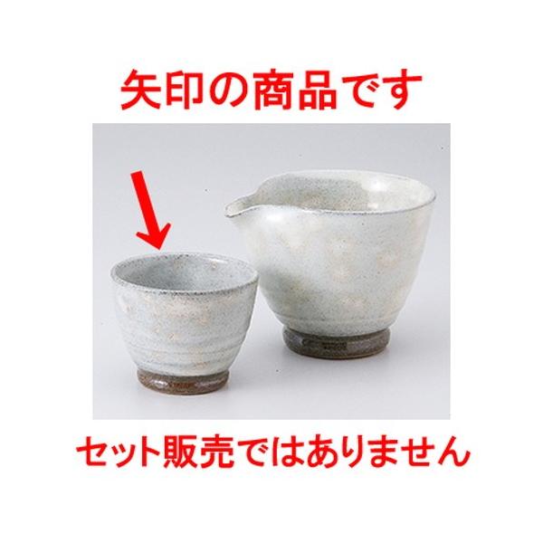  aH / qXC @:7.5 x 6cm E 150cc