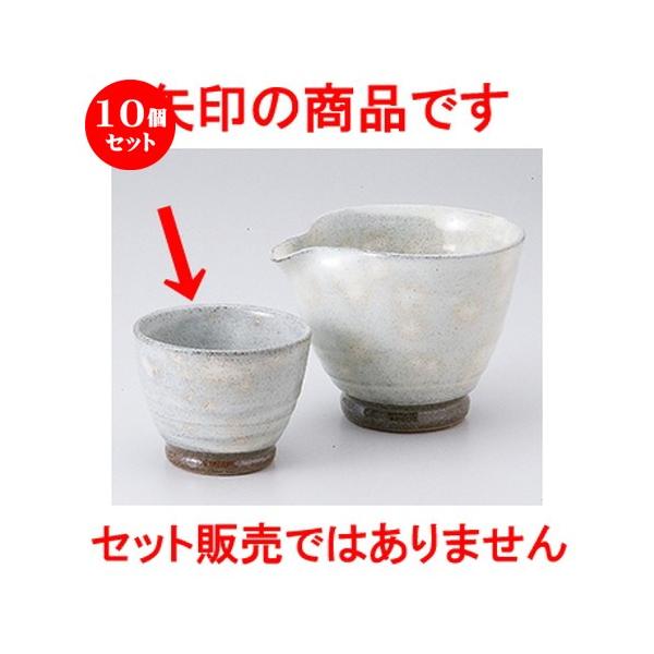 10Zbg qXC m 7.5 x 6cm E 150cc n y    aH HX Ɩp z