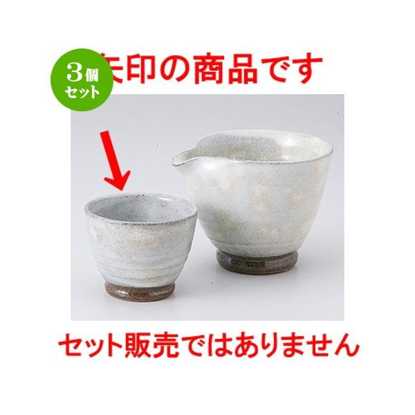 3Zbg  aH / qXC @F7.5 x 6cm E 150cc