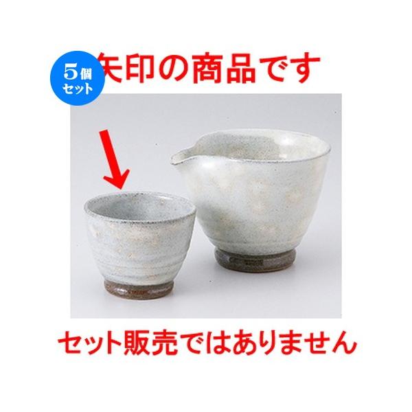 5Zbg qXC m 7.5 x 6cm E 150cc n y    aH HX Ɩp z