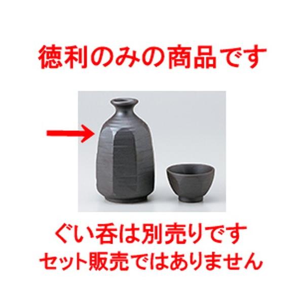  aH / Op @:7.5 x 12.5cm E 350cc