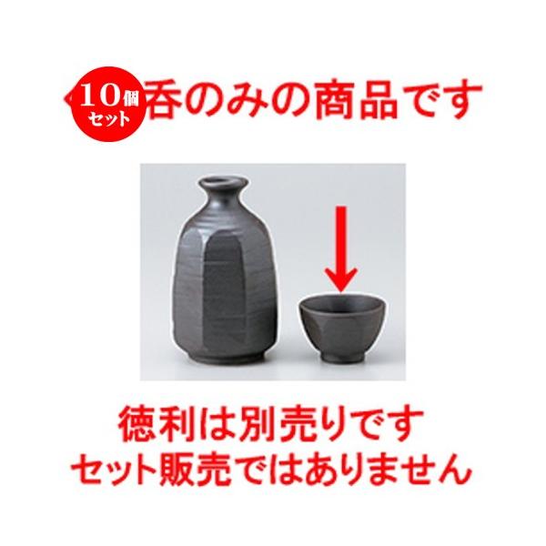 10Zbg Op m 6 x 4.5cm n y    aH HX Ɩp z