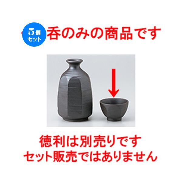 5Zbg Op m 6 x 4.5cm n y    aH HX Ɩp z