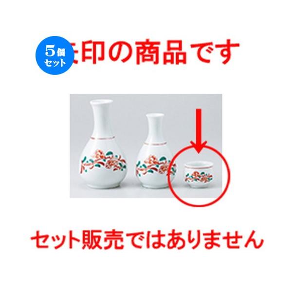 5Zbg Ԗ m 5 x 3.5cm n y    aH HX Ɩp z