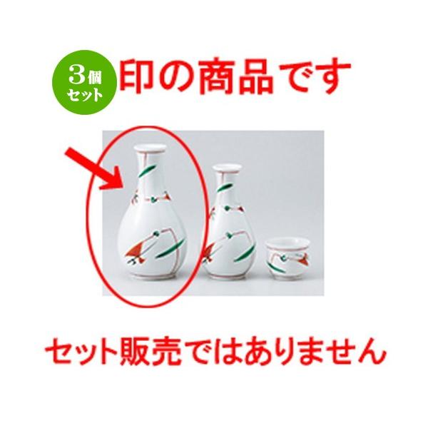 3Zbg  aH / ԊG䑐ij @F7.7 x 14.7cm E 270cc