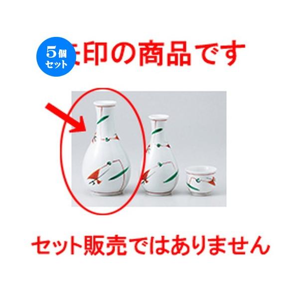 5Zbg ԊG䑐ij m 7.7 x 14.7cm E 270cc n y    aH HX Ɩp z